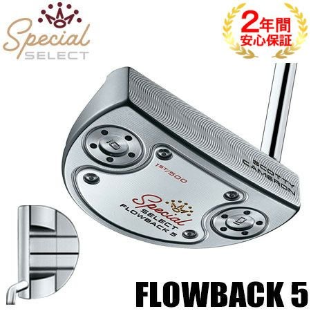 スコッティキャメロン_2020_スペシャルセレクト_パター