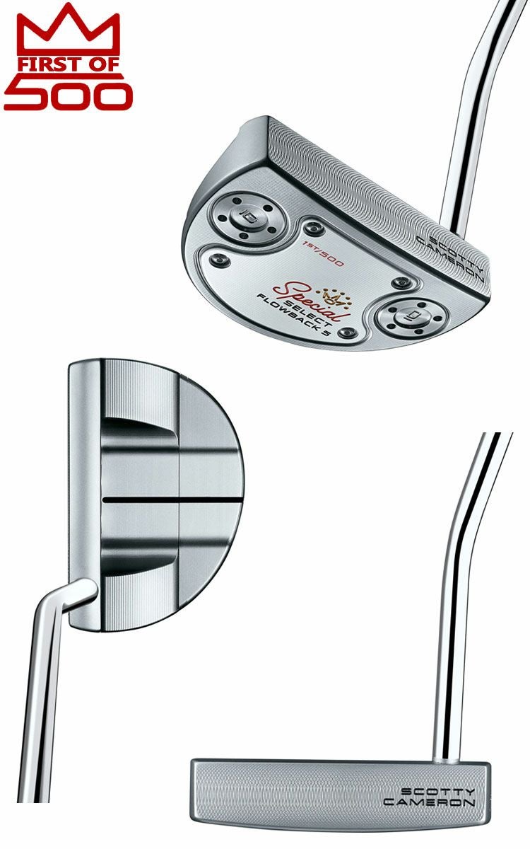 スコッティキャメロン_2020_スペシャルセレクト_パター