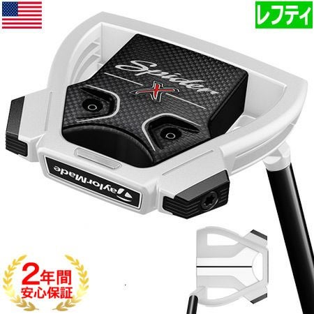 テーラーメイド_TaylorMade_SPIDER_X_CHALK_WHITE