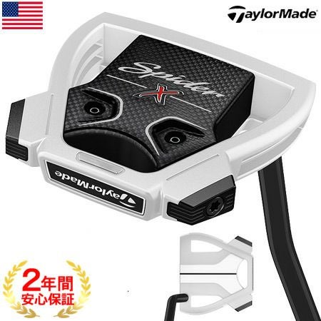 テーラーメイド_TaylorMade_SPIDER_X_CHALK_WHITE