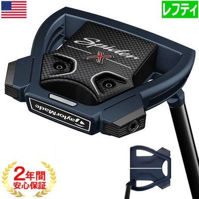 テーラーメイドTaylorMadeSPIDER_X