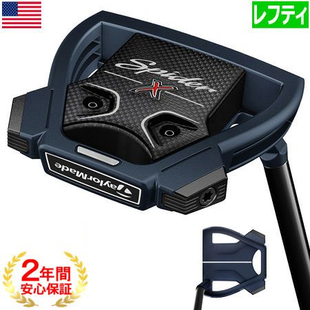テーラーメイドTaylorMadeSPIDER_X