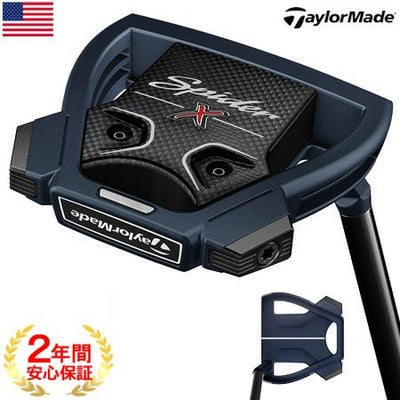 テーラーメイドTaylorMadeSPIDER_X