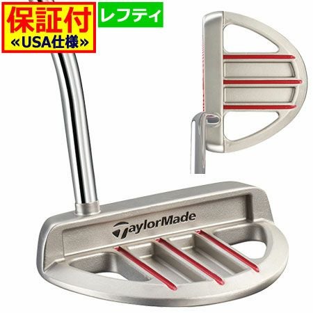 テーラーメイドTaylorMadeREDLINE