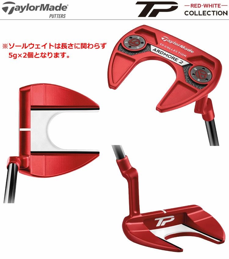 テーラーメイドTaylorMadeTPCOLLECTIONREDWHITE