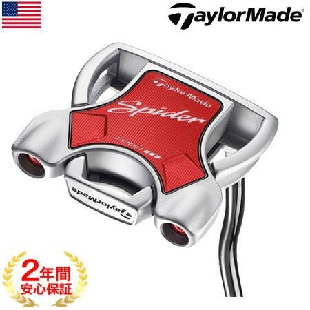 テーラーメイドTaylorMadeスパイダー
