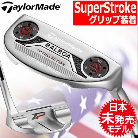 テーラーメイドTaylorMadeTPCOLEECTIONパター