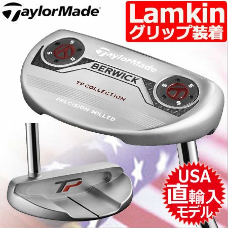 テーラーメイドTaylorMadeTPCOLEECTIONパター