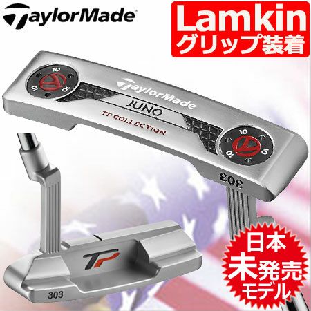 テーラーメイドTaylorMadeTPCOLEECTIONパター