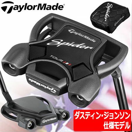 テーラーメイドTaylorMadeスパイダー
