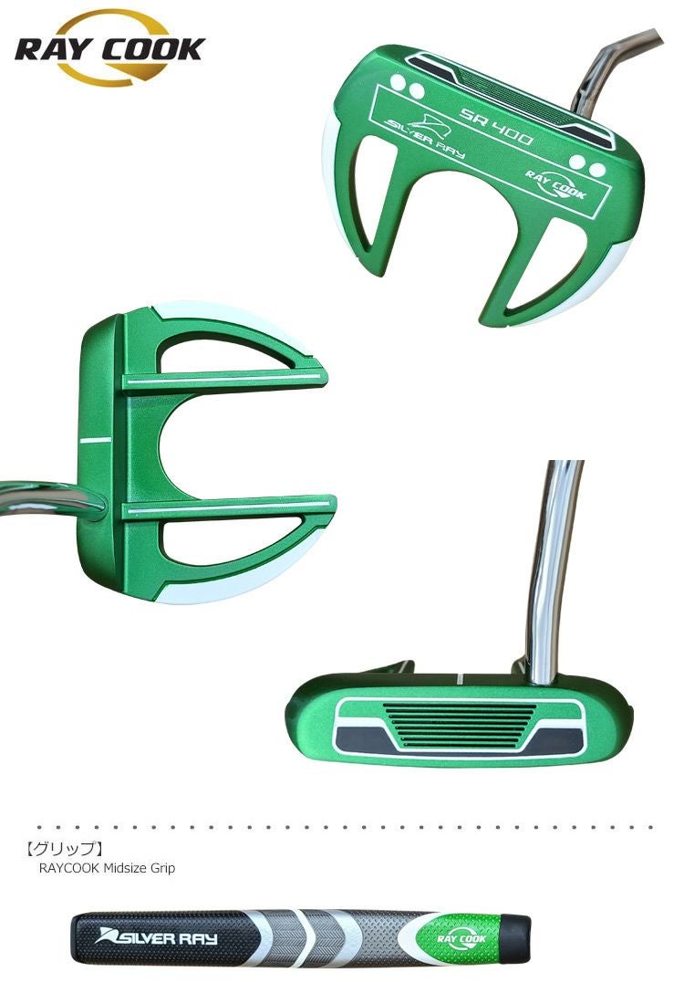 RayCook_レイクック_パター