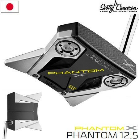 スコッティキャメロン2019ファントムXパター