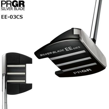 プロギア_パター_PRGR_SILVERBLADE_EE03CS