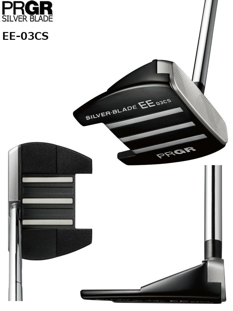 プロギア_パター_PRGR_SILVERBLADE_EE03CS