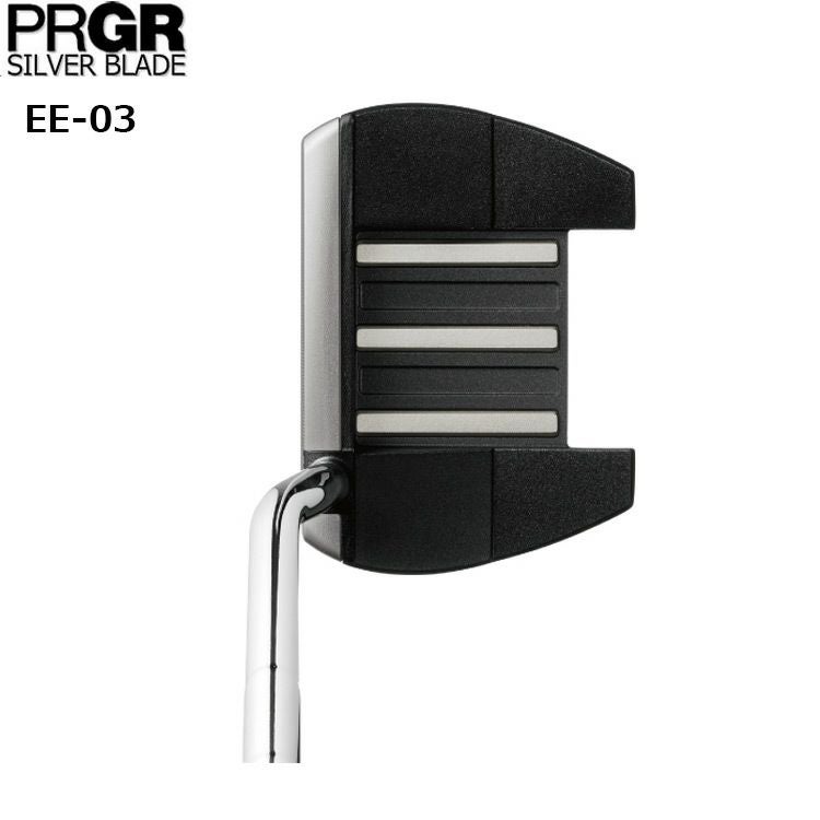 プロギア_パター_PRGR_SILVERBLADE_EE03