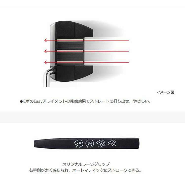 プロギア_パター_PRGR_SILVERBLADE_EE01CS