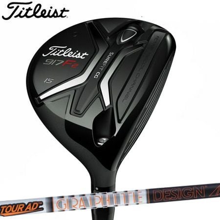 タイトリスト917F2フェアウェイ