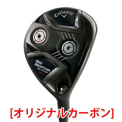 キャロウェイCALLAWAYBigBerthaAlpha816フェアウェイ