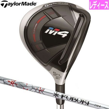テーラーメイドTaylorMadeM4フェアウェイ