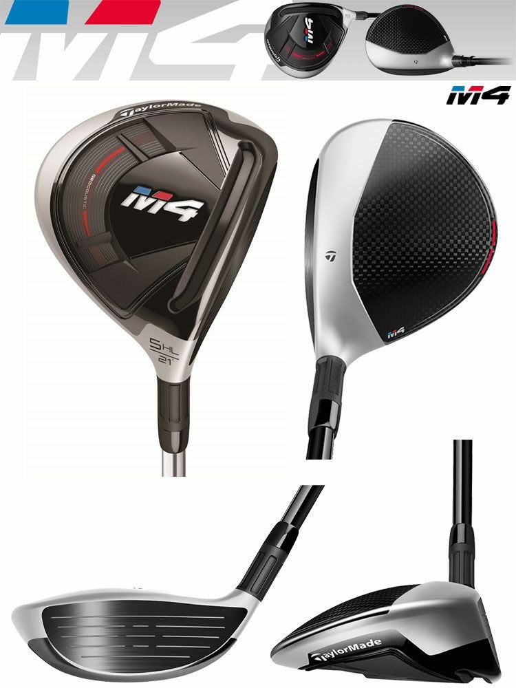 テーラーメイドTaylorMadeM4フェアウェイ
