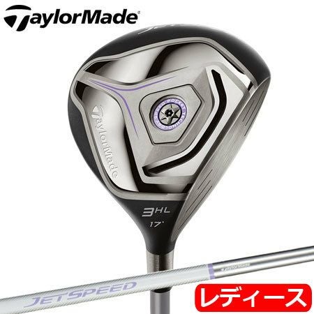 テーラーメイドジェットスピード