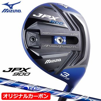 ミズノJPX900フェアウェイウッド