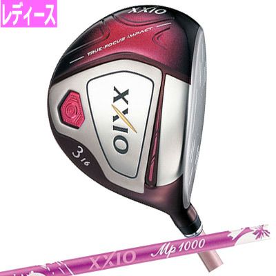 ダンロップゼクシオテンレディスフェアウェイウッド