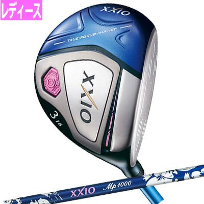 ダンロップゼクシオテンレディスフェアウェイウッド