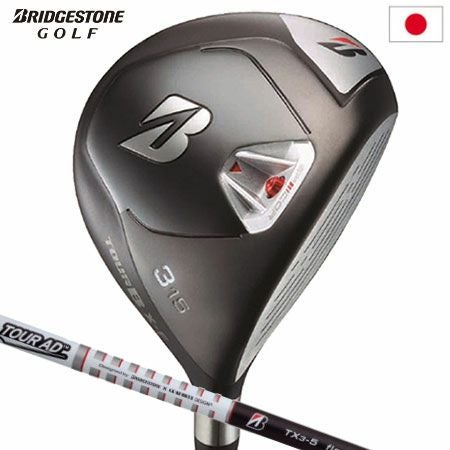 ブリヂストンゴルフTOURBXフェアウェイウッド