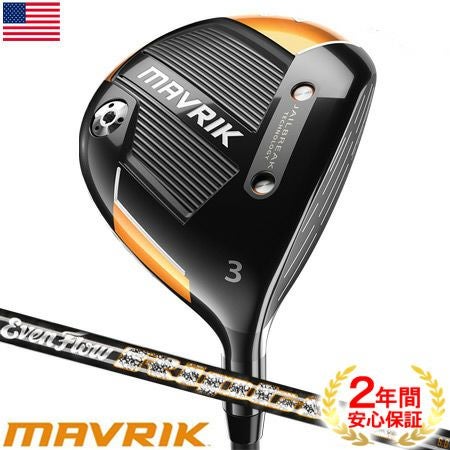 キャロウェイ_マーベリック_CALLAWAY_MAVRIK