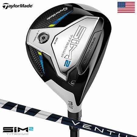 テーラーメイドSIM2フェアウェイウッド
