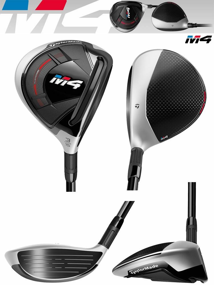 テーラーメイドTaylorMadeM4フェアウェイ