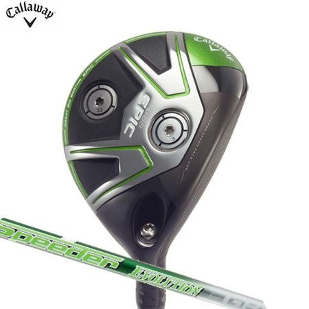 キャロウェイEPICフェアウェイ