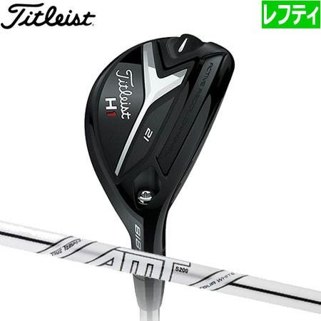 タイトリスト_Titleist_818H_ユーティリティ