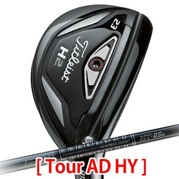タイトリスト_Titleist_816H2_ユーティリティ
