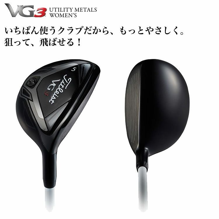 タイトリストTL18VG3ユーティリティメタルレディース
