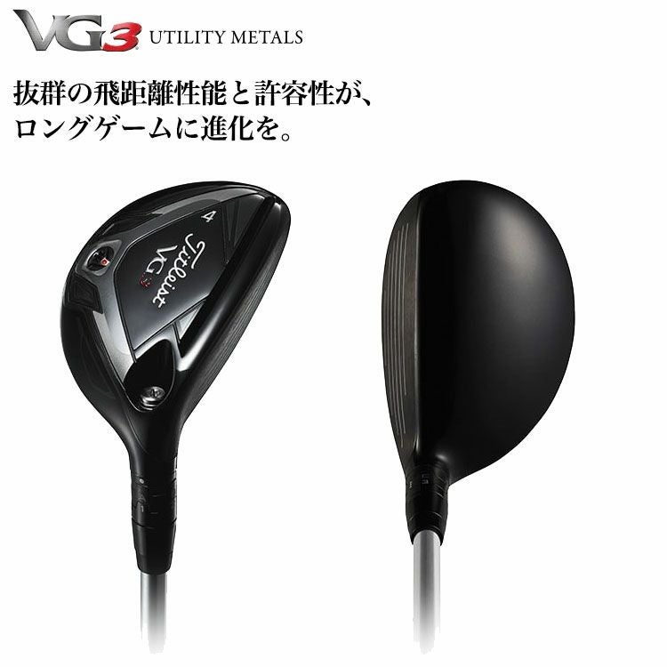 タイトリストTL18VG3ユーティリティメタル