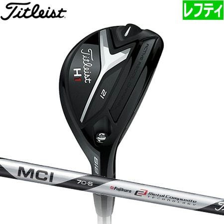 タイトリスト_Titleist_818H_ユーティリティ