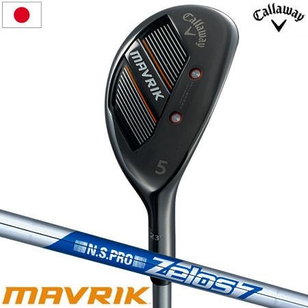 キャロウェイ_マーベリック_CALLAWAY_MAVRIK