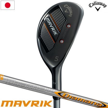 キャロウェイ MAVRIK ユーティリティ Diamana 50 for Callaway 日本