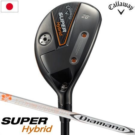 キャロウェイ_CALLAWAY_SUPER_HYBRID_スーパーハイブリッド_ユーティリティ