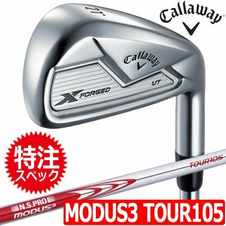 キャロウェイXFORGEDアイアン