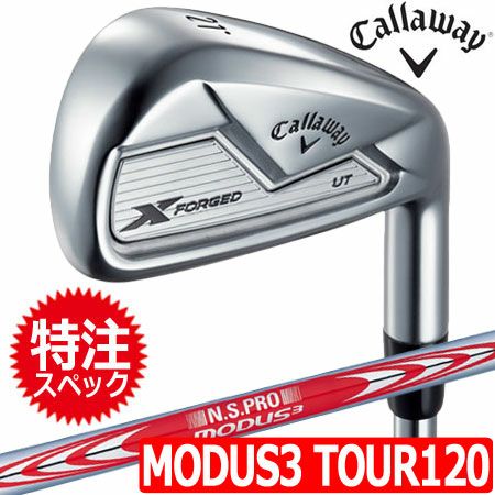 キャロウェイXFORGEDアイアン