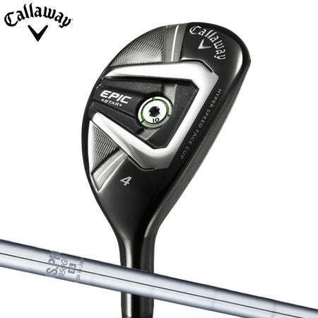 キャロウェイEPICユーティリティ