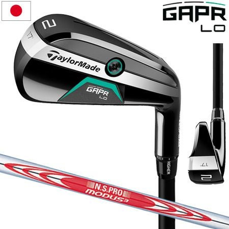 特注限定 テーラーメイド 2018 GAPR LO ユーティリティ N.S.PRO MODUS3