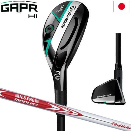 特注限定 テーラーメイド 2018 GAPR HI ユーティリティ N.S.PRO MODUS3