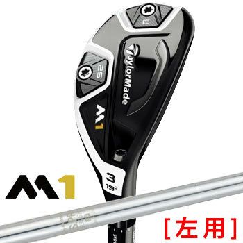 テーラーメイド_M1_レスキュー_日本仕様