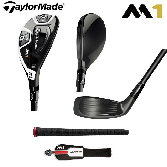 テーラーメイド_M1_レスキュー_日本仕様