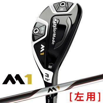 テーラーメイド_M1_レスキュー_日本仕様