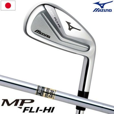 ミズノMPフライハイユーティリティ